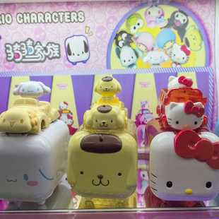 潮昇动漫MINISO盲盒三丽鸥骑骑家族盲盒库洛米摆件汽车叠叠乐玩具