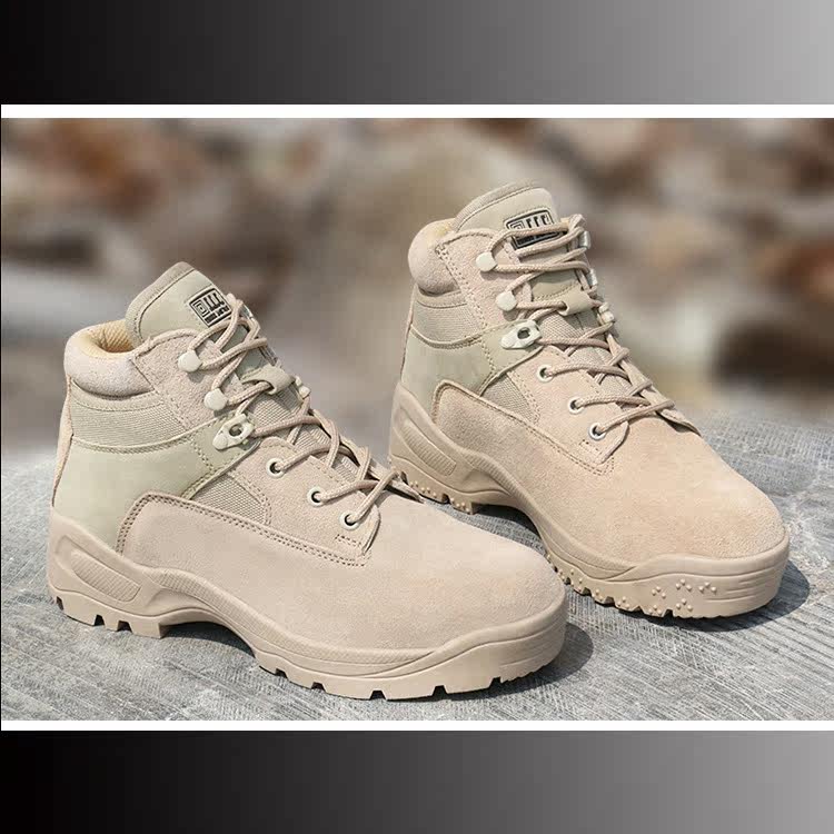 Bottes militaires pour homme en cuir - Ref 1397640 Image 1