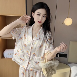 可外穿 可爱彩虹波点冰丝短袖 睡衣女夏季 新款 甜美显瘦家居服套装