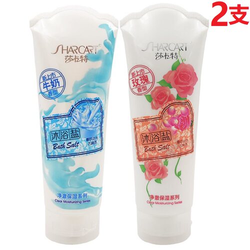 莎卡特浴盐320g身体磨砂沐浴露