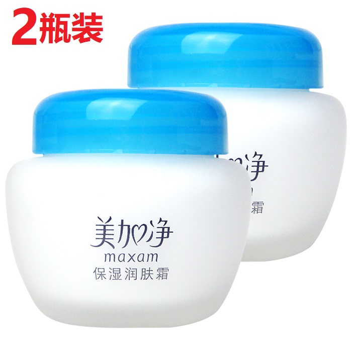 上海美加净保湿润肤面霜