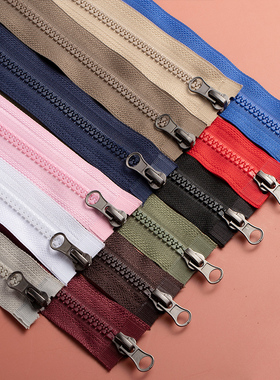 羽绒服双头拉链5号树脂衣服长款拉锁头配件外套睡袋双向双开