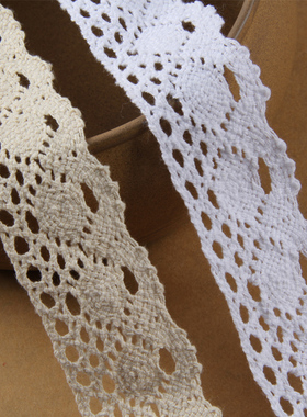 蕾丝花边辅料高档下摆布料白色棉线流苏镂空花边带diy材料装饰带