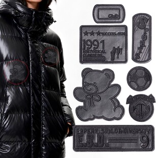 黑色衣服补丁贴自粘免缝羽绒服刺绣布贴裤 子皮衣修补破洞图案贴