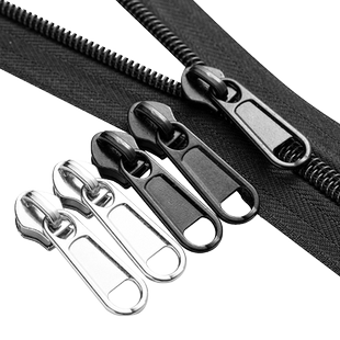 包包拉链配件行李箱书包背包长拉锁条更换维修被套被罩专用拉链头