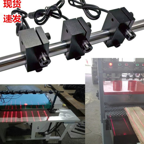 多片锯一字红外线清边锯