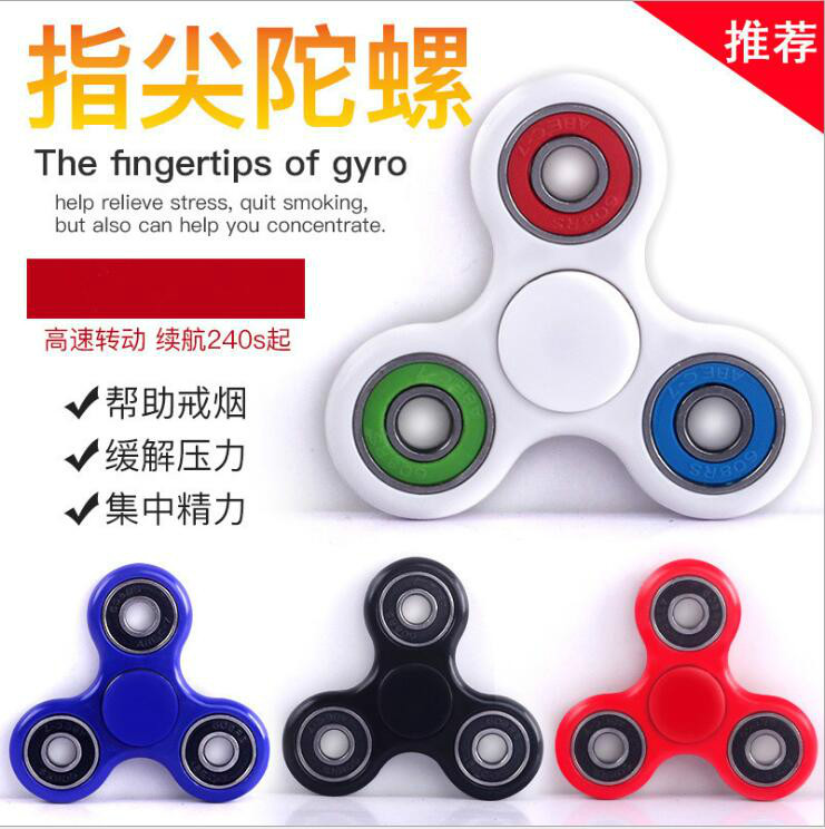 Hand spinner - Ref 2615805 Image 3