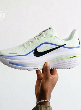 耐克NIKE AIR WINFLO 12运动鞋男鞋2026春季新款透气跑步鞋HV9272