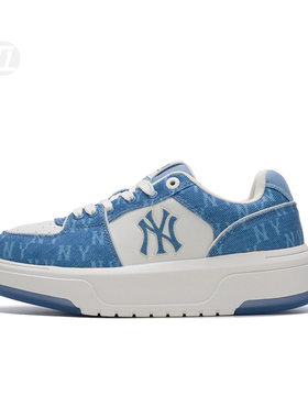 MLB CHUNKY LINER舒适百搭低帮板鞋男女同款粉色 3ASXM075N-50PKS