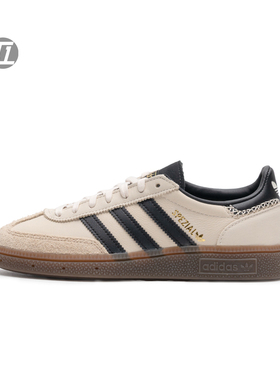 三叶草ADIDAS HANDBALL SPEZIAL男女低帮T头鞋圆头休闲板鞋IE3698