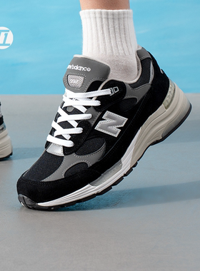 New Balance NB 992系列黑色美产复古男女低帮休闲跑步鞋U992BK