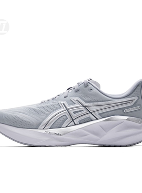 亚瑟士ASICS NOVABLAST 5 ATC 灰色跑步比赛跑步鞋 1011C185-020