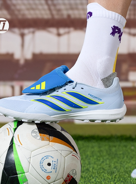 阿迪达斯ADIDAS PREDATOR TF男子日常训练防滑运动足球鞋JR5029