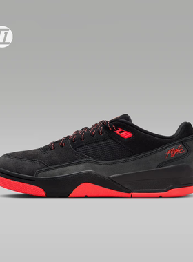 Jordan Flight Court 黑红翻毛男子运动鞋福来鞋 HF3255-011