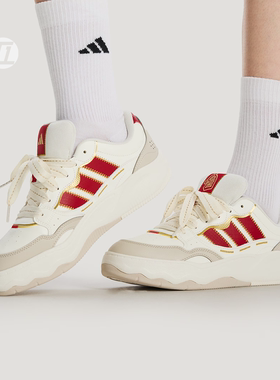 阿迪达斯ADIDAS LITE SHUFFLE新年款缓震网球运动休闲鞋KH9021