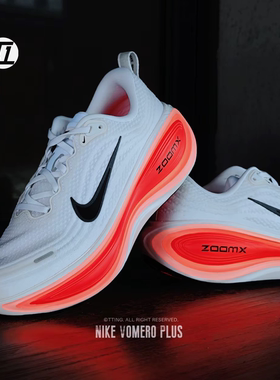 耐克/NIKE VOMERO PLUS RUN 乳白黑织物运动鞋跑步鞋 IH2268-100