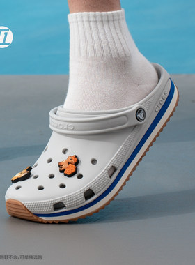 CROCS卡骆驰男女鞋经典复古鞋
