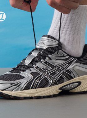 亚瑟士ASICS GEL-KAHANA TR NEXUS透气户外运动2休闲鞋1203A872