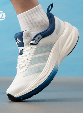 阿迪达斯ADIDAS CUSHION HALO新款男女跑步鞋运动鞋KJ4603/KJ4606