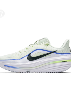 耐克NIKE AIR WINFLO 12运动鞋男鞋2026春季新款透气跑步鞋HV9272