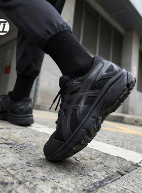 亚瑟士/ASICS JOG 100T 4E宽男女休闲鞋宽楦潮流复古跑鞋1021A463