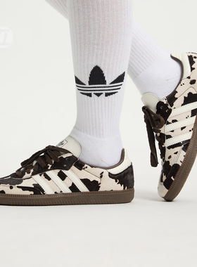 阿迪达斯Adidas Samba OG T头鞋  牛奶经典复古板鞋运动鞋 KK2238