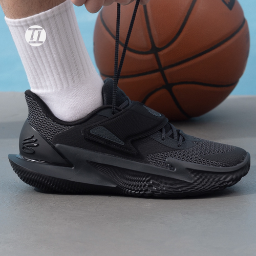 UnderArmourD.FOX2-WHT