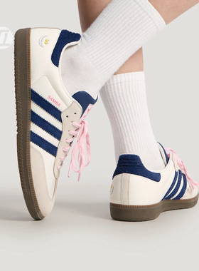 阿迪达斯Adidas Samba OG 经典复古舒适百搭耐磨德训鞋板鞋KH5899