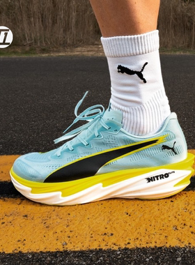 PUMA彪马Deviate NITRO Elite4竞速跑步鞋男鞋2026运动鞋 312127