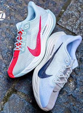 耐克/Nike男鞋 PEGASUS TURBO 4 飞马白红运动鞋跑步鞋FQ7262-001