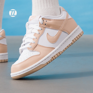 米白色 134 耐克 Dunk 低帮板鞋 IU7766 防滑耐磨 Nike 舒适