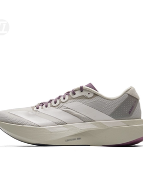 阿迪达斯ADIDAS Adizero EVO SL WOVEN 灰棕运动鞋跑步鞋 KJ2001