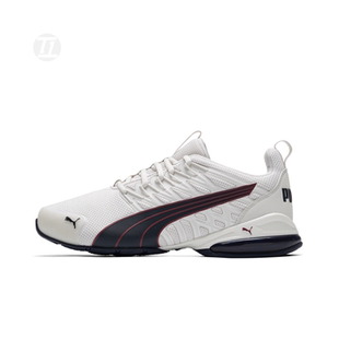 Voltaic 新款 Evo跑步鞋 运动鞋 Puma彪马跑步鞋 311973 女2026春季