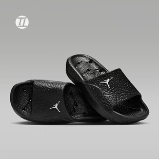 JORDAN FRANCHISE SLIDE运动休闲男鞋拖鞋HQ2163-001