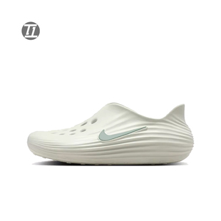 HV5060 Rejuven8男子一脚蹬运动休闲凉鞋 005 Reactx 耐克Nike