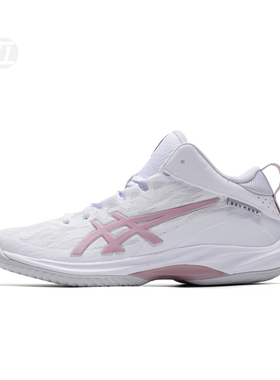 亚瑟士ASICS GEL-HOOP V17 S 白粉实战篮球鞋运动鞋 1063A101-105