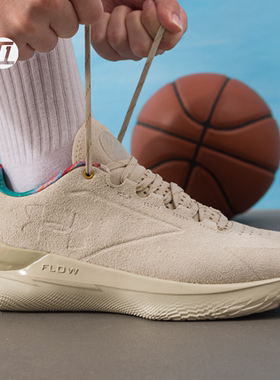 库里1CURRY1LowFlotro篮球鞋