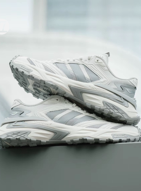 阿迪达斯Adidas XLG STORM EDGE 黑白低帮厚底老爹鞋运动鞋JS0059