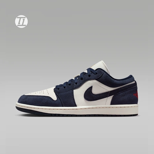Air Jordan 1 Low SE AJ1低帮黑曜石男子运动鞋板鞋 IO7448-400