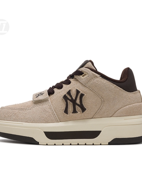 MLB板鞋 卡其色灰色翻毛皮2025运动鞋低帮增高鞋休闲鞋 3ASXH015N