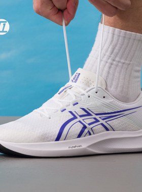 亚瑟士ASICS HYPER SPEED 5 绿色竞速运动鞋跑步鞋 1011C084-300