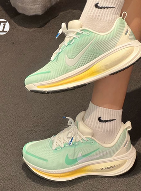 耐克Nike Vomero 18 男女白绿减震防滑低帮厚底运动鞋跑鞋 IH7349