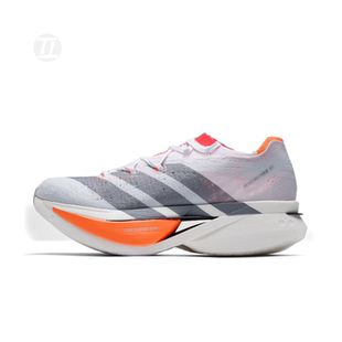 阿迪达斯ADIDAS ADIZERO PRIME X3 STRUNG灰橙运动鞋跑步鞋JP9192