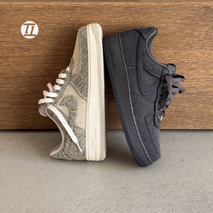 耐克/Nike Air Force 1 空军复古黑白运动鞋白绿复古板鞋 IR0952