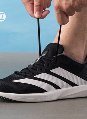 阿迪达斯Adidas Adizero BK 黑白减震耐磨低帮运动鞋跑鞋 JP6528