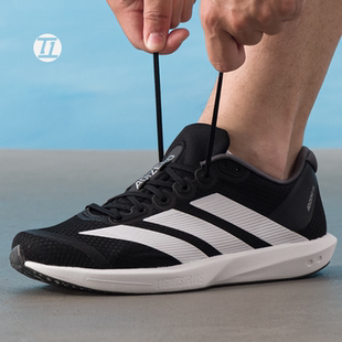 黑白減震耐磨低幫運動鞋 阿迪達斯Adidas Adizero JP6528 跑鞋