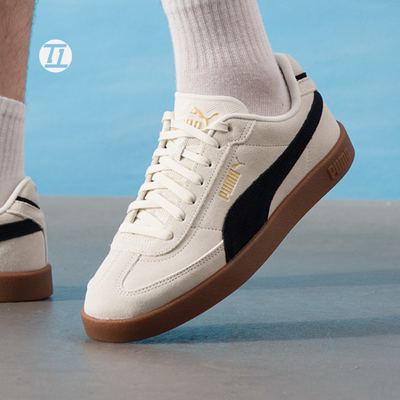 PumaClubIIEraSuede板鞋