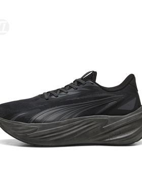 彪马PUMA MAXIMA PRO 男女同款舒适耐穿透气休闲运动跑步鞋313313