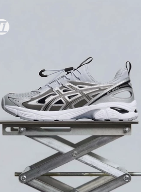 亚瑟士Asics GT-2160 BREEZE休闲鞋26新款运动复古慢跑鞋1203A951
