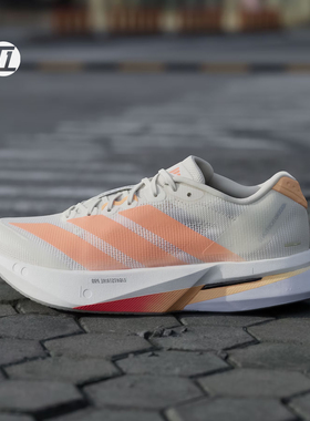 阿迪达斯ADIDAS ADIZERO BOSTON 13超轻透气训练运动跑步鞋JP9249